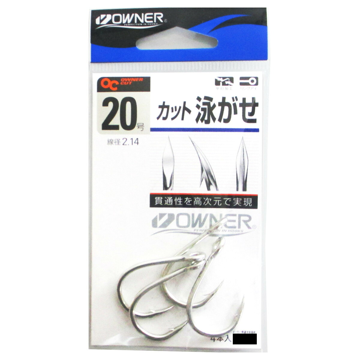 ●掲載商品は複数サイトおよび実店舗で併売しています。ご注文タイミングにより欠品し、お取り寄せにお時間を頂く場合やお手配が出来ずにやむを得ずキャンセルさせて頂く場合がございます。●商品画像は代表画像です。仕様変更により商品スペックやパッケージなど変更となる場合がございます。仕様変更に伴う返品、商品交換の際の往復送料はお客様ご負担となります。●店舗都合・お客様都合に依らずご注文内容の修正やキャンセルを行った際に在庫なしとなる場合やポイント、クーポンなど各種キャンペーンが適用外となる場合がございます。大変恐縮ながらこのような場合でも補填などは出来かねますのでご了承下さい。【オーナー/OWNER】針号数:20号線径:2.14mm入数:4本代表対象魚:ヒラマサ・カンパチ代表対象魚（詳細）:ブリ、マグロ、ロウニンアジ MST-05-01-08 BC-050010 オーナー