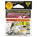 がまかつ T1 競技カワハギ AT 5号【ゆうパケット】