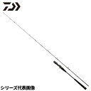 ダイワ ジギングロッド アウトレイジ BR LJ 63XXHB 24年モデル【大型商品】※単品注文限定、別商品との同梱不可。ご注文時は自動キャンセル対応。