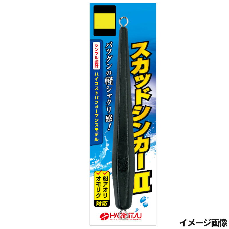 ϥߥ ² åɥ󥫡II 20 ֥å VCS2-K