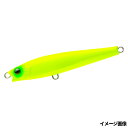 デュエル ルアー ハードコア モンスターショット(S) 80mm 18.MCL マットチャート【ゆうパケット】