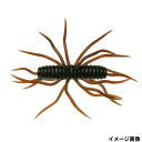 ハイドアップ ワーム コイケサンダーL #103 グリーンパンプキン