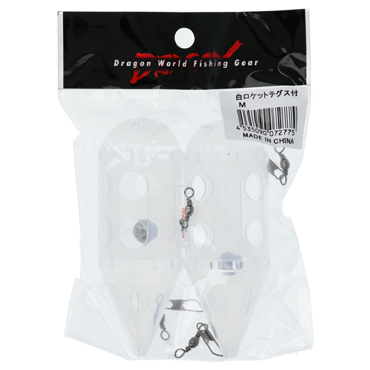 マルシン漁具（DRAGON） ドラゴン 白ロケット テグス付 M