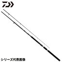 ダイワ ショアジギングロッド ドラッガー X T100H-3 振出 24年追加モデル【大型商品】※単品注文限定、別商品との同梱不可。ご注文時は自動キャンセル対応...