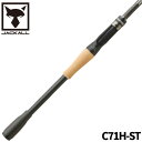 ジャッカル バスロッド リボルテージ RVII-C71H-ST【大型商品】※単品注文限定、別商品との同梱不可。ご注文時は自動キャンセル対応。