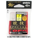 がまかつ ザ・ボックス T1 競技SP OF(速攻) 7号【ゆうパケット】