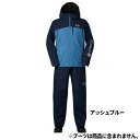 【スーパーSALE全品10倍！お得なクーポン配布中！】ダイワ ウェア DR-1924 GORE-TEX バーサタイルレインスーツ L アッシュブルー