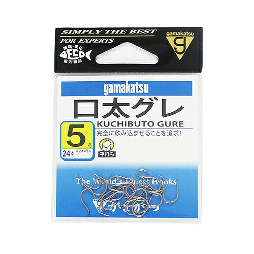 がまかつ 口太グレ 5号 茶【ゆうパケット】