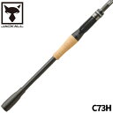 ジャッカル バスロッド リボルテージ RVII-C73H【大型商品】※単品注文限定、別商品との同梱不可。ご注文時は自動キャンセル対応。