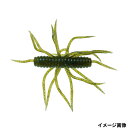 ハイドアップ ワーム コイケサンダーL #128 グリーンライトギル