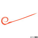 無双真鯛フリースライド カスタムネクタイ ツインカーリースリム 2.熟成オレンジ SE181【ゆうパケット】