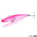 ジャクソン ルアー アスリート 70LL FT IGS いちごシロップ【ゆうパケット】