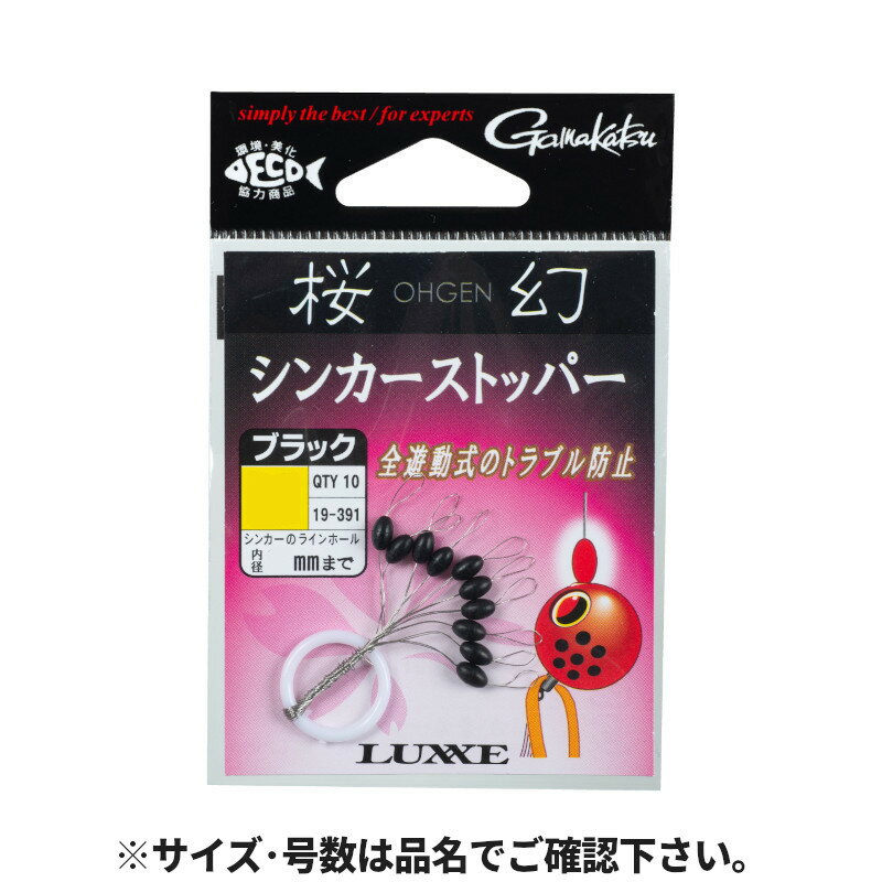 Υޥå㤨֤ޤ 饰  󥫡ȥåѡ 19-391 L ֥åڤ椦ѥåȡۡפβǤʤ248ߤˤʤޤ