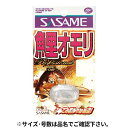 ささめ針 VE817鯉オモリ15【ゆうパケット】