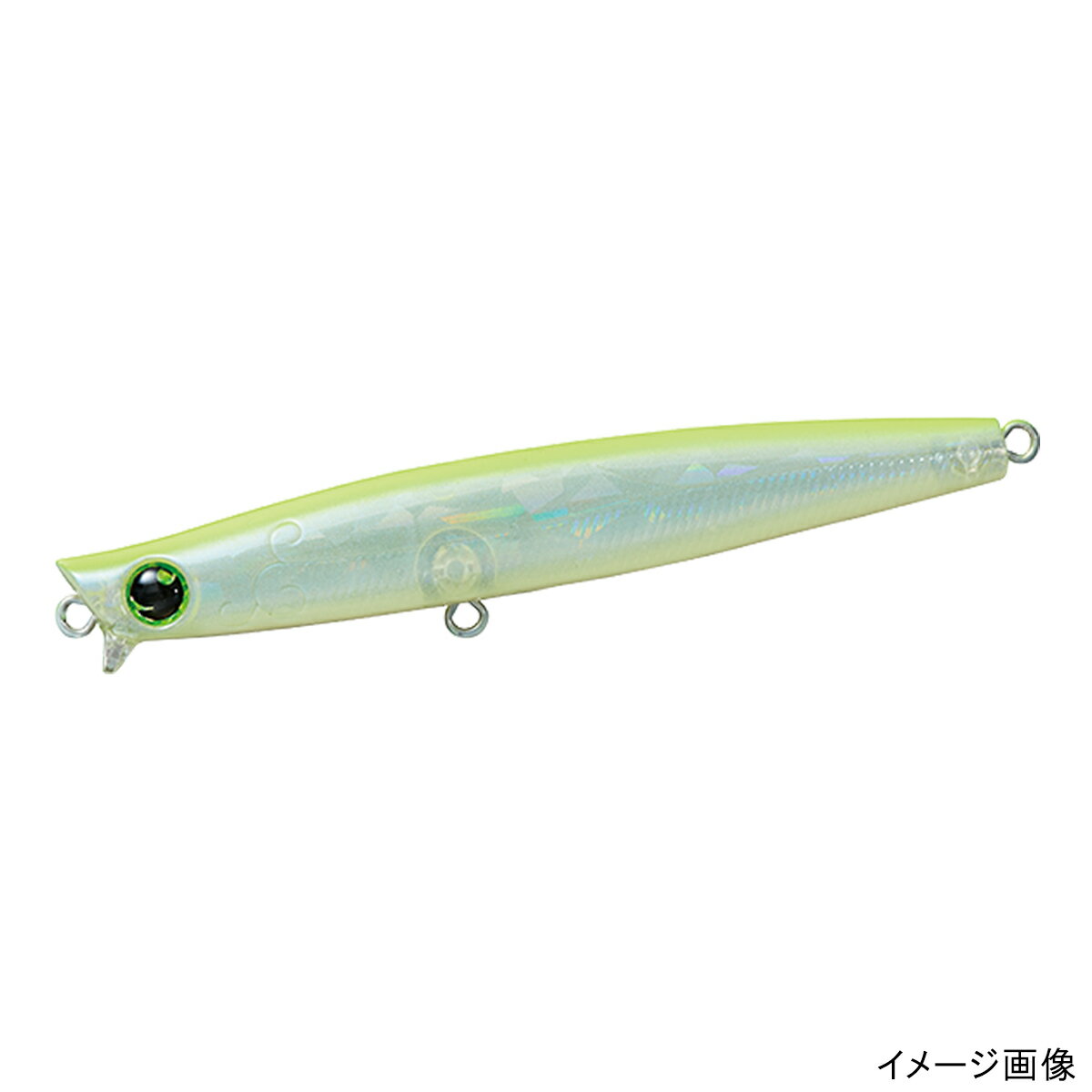 ダイワ ルアー モアザン ガルバスリム 80S ハッピーレモン【ゆうパケット】