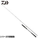 ダイワ ジギングロッド アウトレイジ BR LJ 63XXHS 24年モデル【大型商品】※単品注文限定、別商品との同梱不可。ご注文時は自動キャンセル対応。