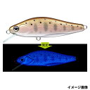 エバーグリーン(EVERGREEN) ルアー ネルメッツォ 50FS 18 パールヤマメ・UV【ゆうパケット】