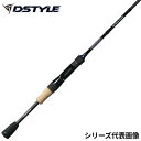 DSTYLE バスロッド ディハイロ(DEHIGHRO) DHRC-68M FX バスロッド【大型商品】※単品注文限定、別商品との同梱不可。ご注文時は自動キャン...