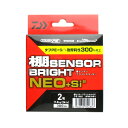 ダイワ UVF棚センサーブライトNEO+Si2 300m 2号 オレンジ/ブルー/ピンク/グリーン/パープル