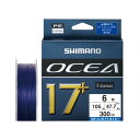 シマノ オシア 17+ PE 300m 6号 SWネイビー LD-A71Y