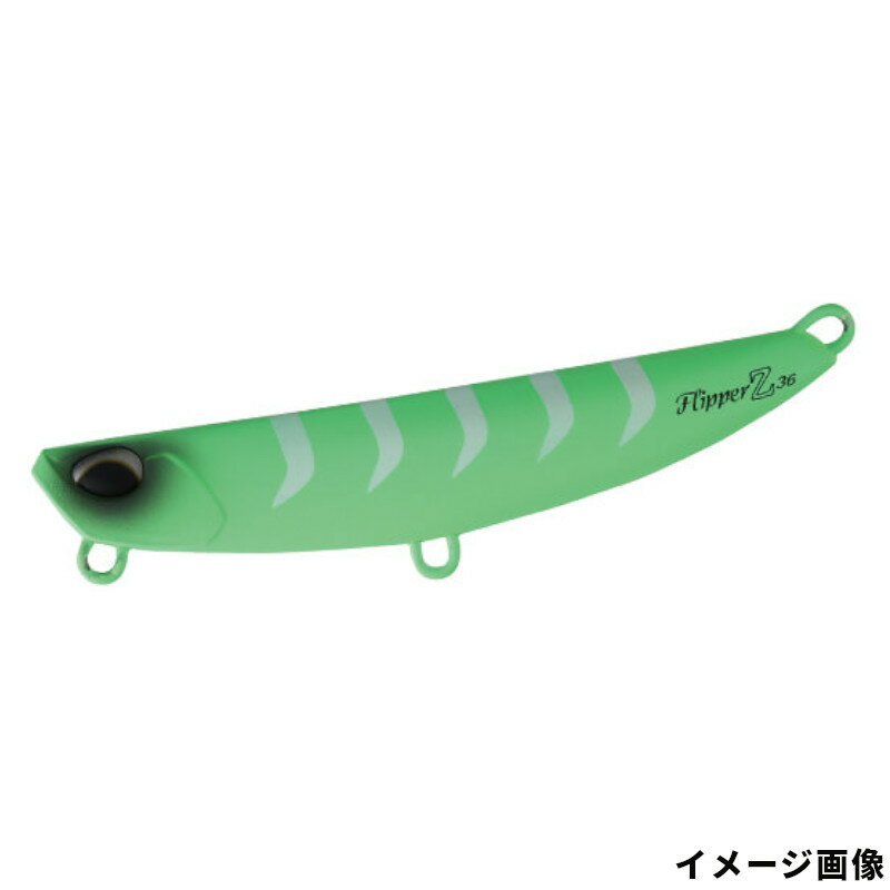 DUO ルアー ビーチウォーカー フリッパー Z36 堀田マットライムギーゴグロー【ゆうパケット】