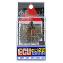 レイドジャパン ラバージグ EGU-DAMA Type-COVER 4.5g 001.グリーンパンプキンシード