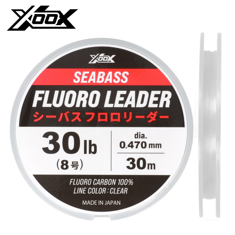 楽天市場】フロロリーダー 30lbの通販 楽天市場】フロロリーダー 30lbの通販