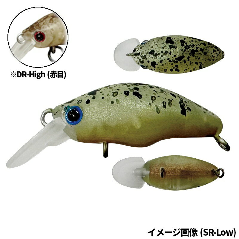 スミス ルアー 団子魚(ダンゴウオ) DR-High 04.グラッシー【ゆうパケット】のサムネイル