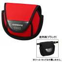 【現品限り】 シマノ リールガード(スピニング用) PC−031L M レッド