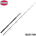 キャスティングロッド 24 ペン スラマー キャスティング SLCS-71M【大型商品】※単品注文限定、別商品との同梱不可。ご注文時は自動キャンセル対応。(4)