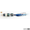 ホッツ インチク ビッグフィン 180g 12.UV R.G.B.アワビゼブラ