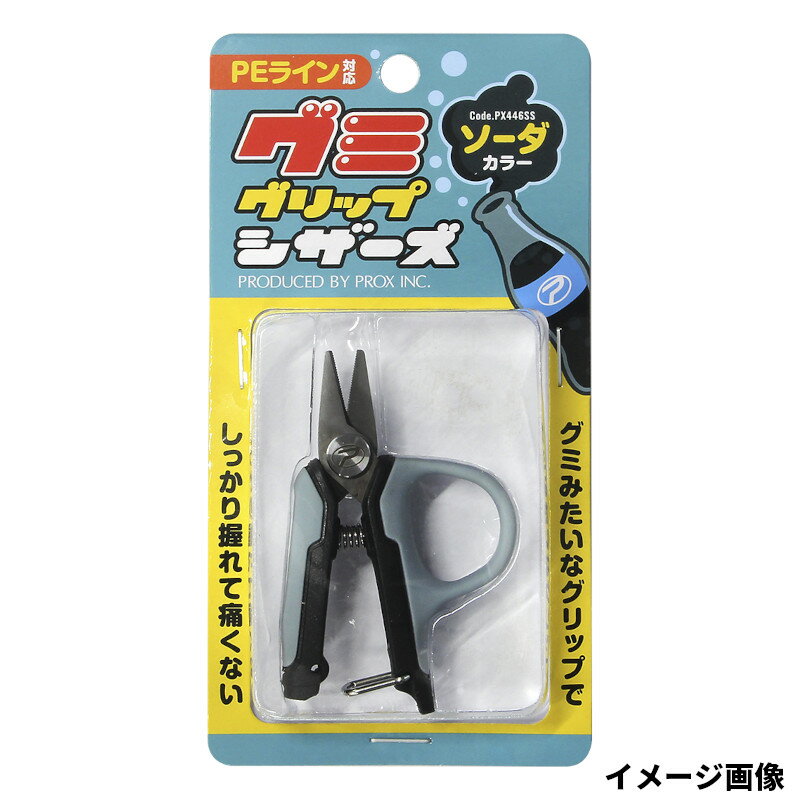 ߥåץ  PX446SSڤ椦ѥåȡ