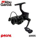 アブガルシア スピニングリール 25 MAX SX SP(マックス SX スピニング) 1000S