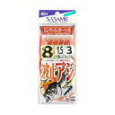 ささめ針 波止アジ ピンクレインボーベイト S−866 針8号−ハリス1.5号【ゆうパケット】