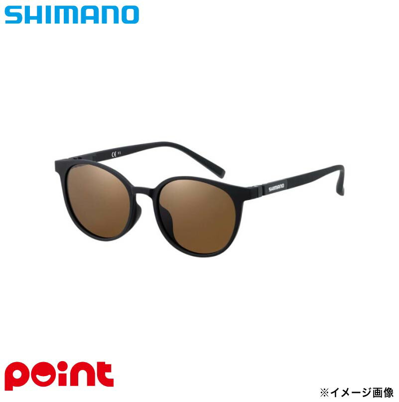 シマノ 偏光グラス ボストングラス01 マットブラック/ブラウン UJ-053Y