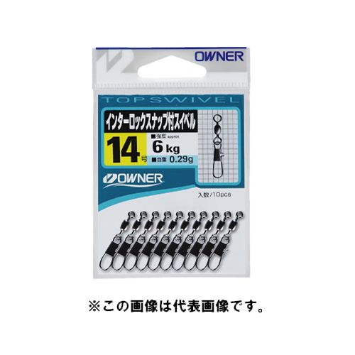 ●掲載商品は複数サイトおよび実店舗で併売しています。ご注文タイミングにより欠品し、お取り寄せにお時間を頂く場合やお手配が出来ずにやむを得ずキャンセルさせて頂く場合がございます。●商品画像は代表画像です。仕様変更により商品スペックやパッケージなど変更となる場合がございます。仕様変更に伴う返品、商品交換の際の往復送料はお客様ご負担となります。●店舗都合・お客様都合に依らずご注文内容の修正やキャンセルを行った際に在庫なしとなる場合やポイント、クーポンなど各種キャンペーンが適用外となる場合がございます。大変恐縮ながらこのような場合でも補填などは出来かねますのでご了承下さい。インター付で取り外し簡単 MST-12-02-01 BC-050010 オーナー