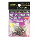 オッズ odz ボールベアリング2溶接リング クロスロックスナップ OS−17 4号【ゆうパケット】
