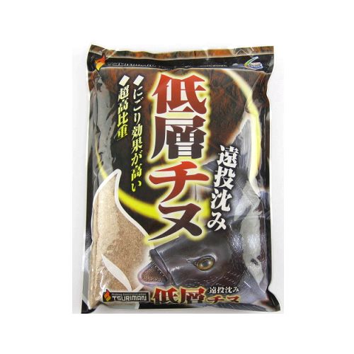 西京物産 低層チヌ 【他商品同時注文不可】【1注文毎最大20kg】
