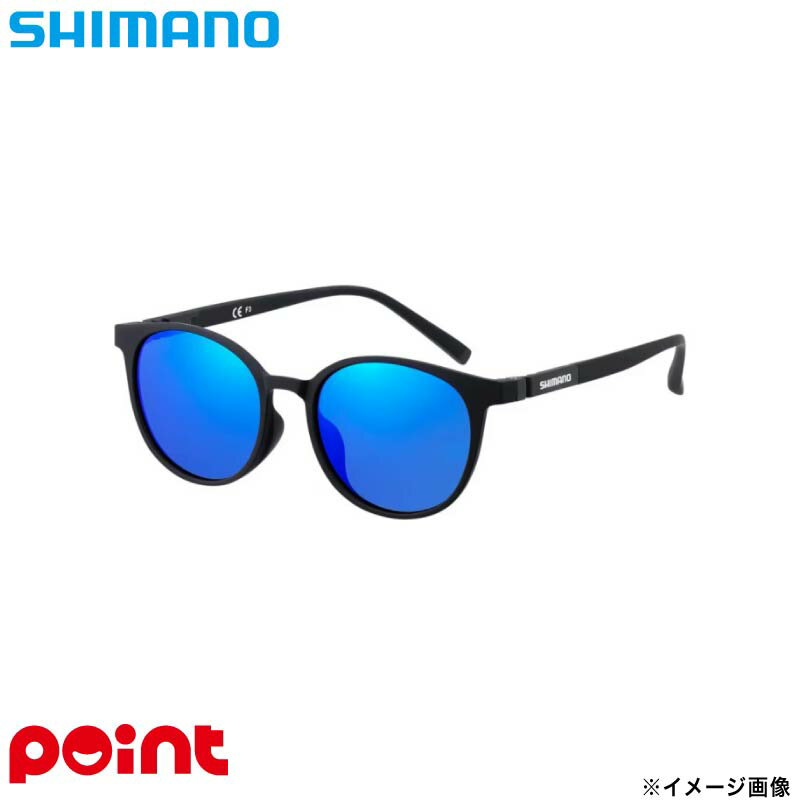 シマノ 偏光グラス ボストングラス01 マットブラック/ブルーミラー UJ-053Y