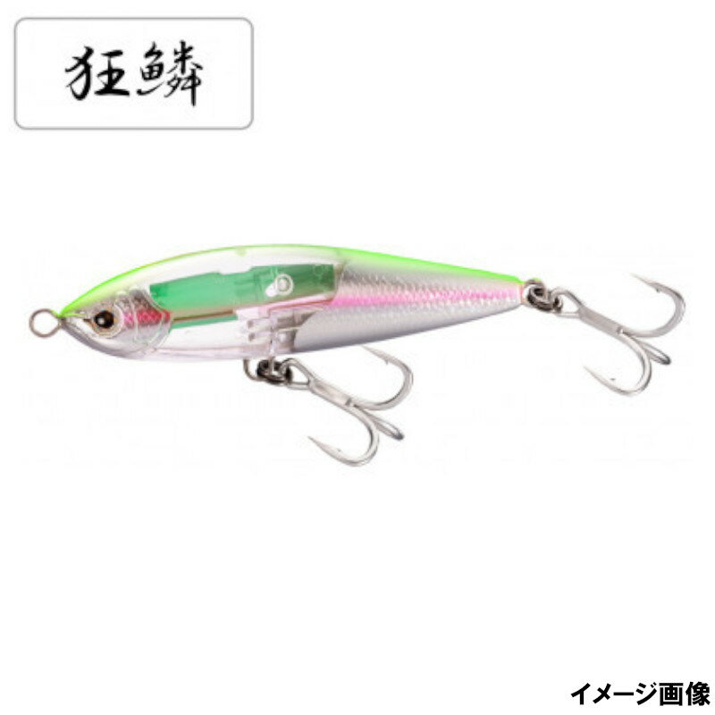 【アウトレット】 シマノ ルアー オシア ヘッドディップ 140F フラッシュブースト 005 Fグリーン