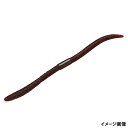 ジャッカル ワーム フリックシェイク サイトマジック 4.8インチ コーラ【ゆうパケット】