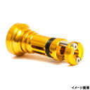 【現品限り】 ドレス(DRESS) リールパーツ リールスタンド オリジン シマノ/ダイワ共用 ゴールド