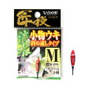 ささめ針 匠技 淡水小物ウキ 斜め通しタイプ N−015 M【ゆうパケット】