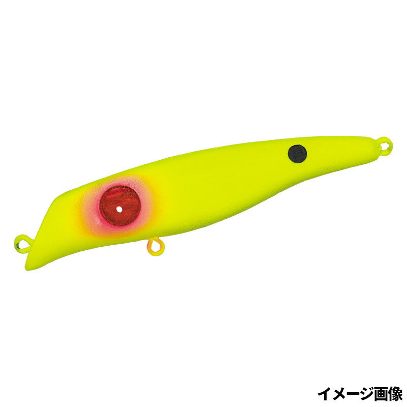 ルアー チョーサン CH-9 マットチャート【ゆうパケット】