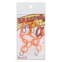 松岡スペシャル アルファ80 フック付き 濃いオレンジゴールドラメ【ゆうパケット】