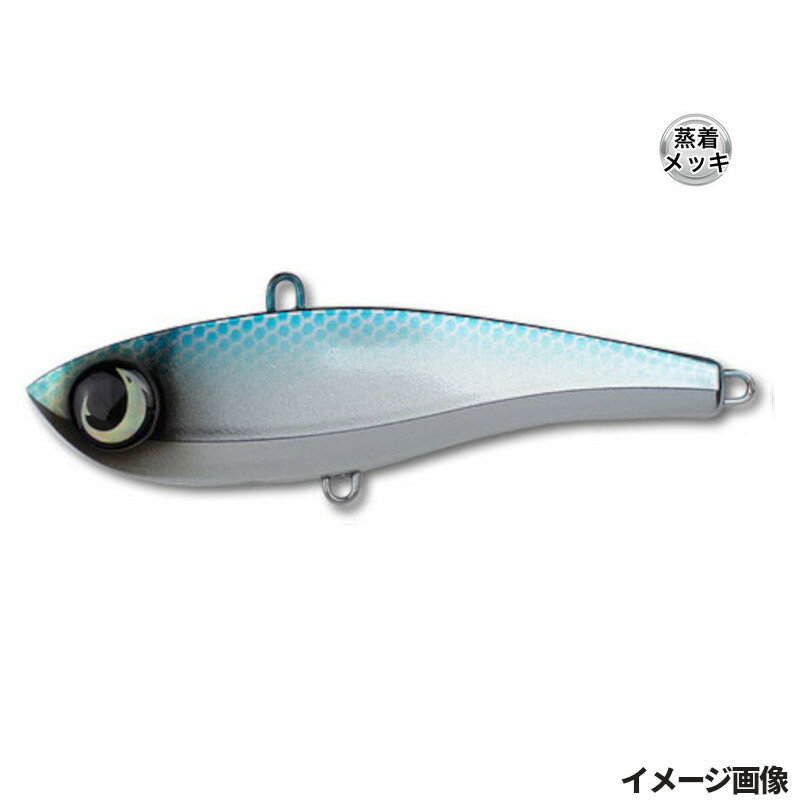 ジャンプライズ ルアー チャタビー 85 #113 背黒メッキ【ゆうパケット】