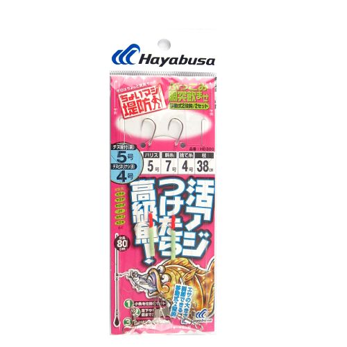 礤ޥ ֤äƹͰޤ ư2ʿ HD300 5桿4−ϥꥹ5ڤ椦ѥåȡ
