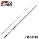 アブガルシア バスロッド ホーネットスピアーズ HSSC-722H【同梱不可】