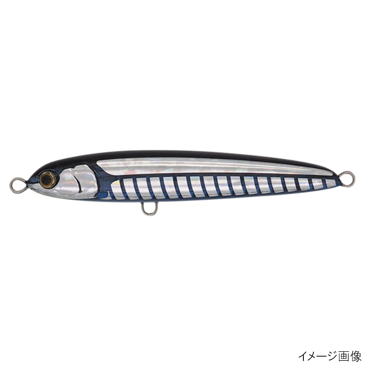 ヤマリア ルアー リライズ SS130 B24D ケイムラスリットグローのサムネイル