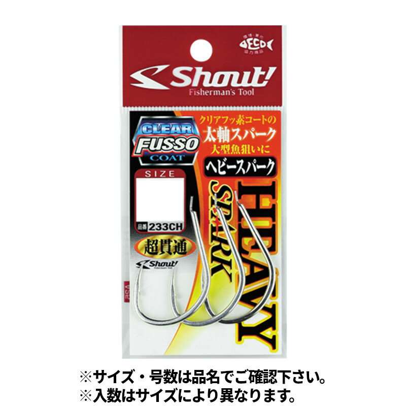 㥦 إӡѡ 2/0 233CHڤ椦ѥåȡ